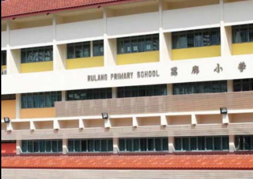 Nearby school exterior for school proximity