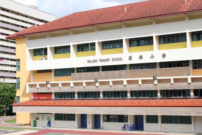 Nearby school building exterior